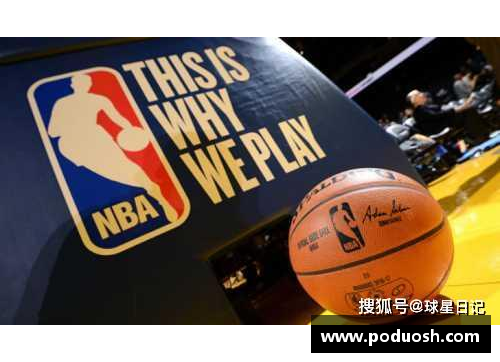 OETY欧亿体育官方网站马云掀起NBA球队收购风潮 - 副本